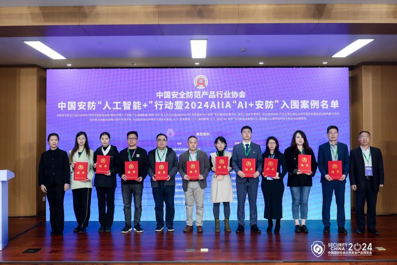 pg电子官网_游戏首页入口