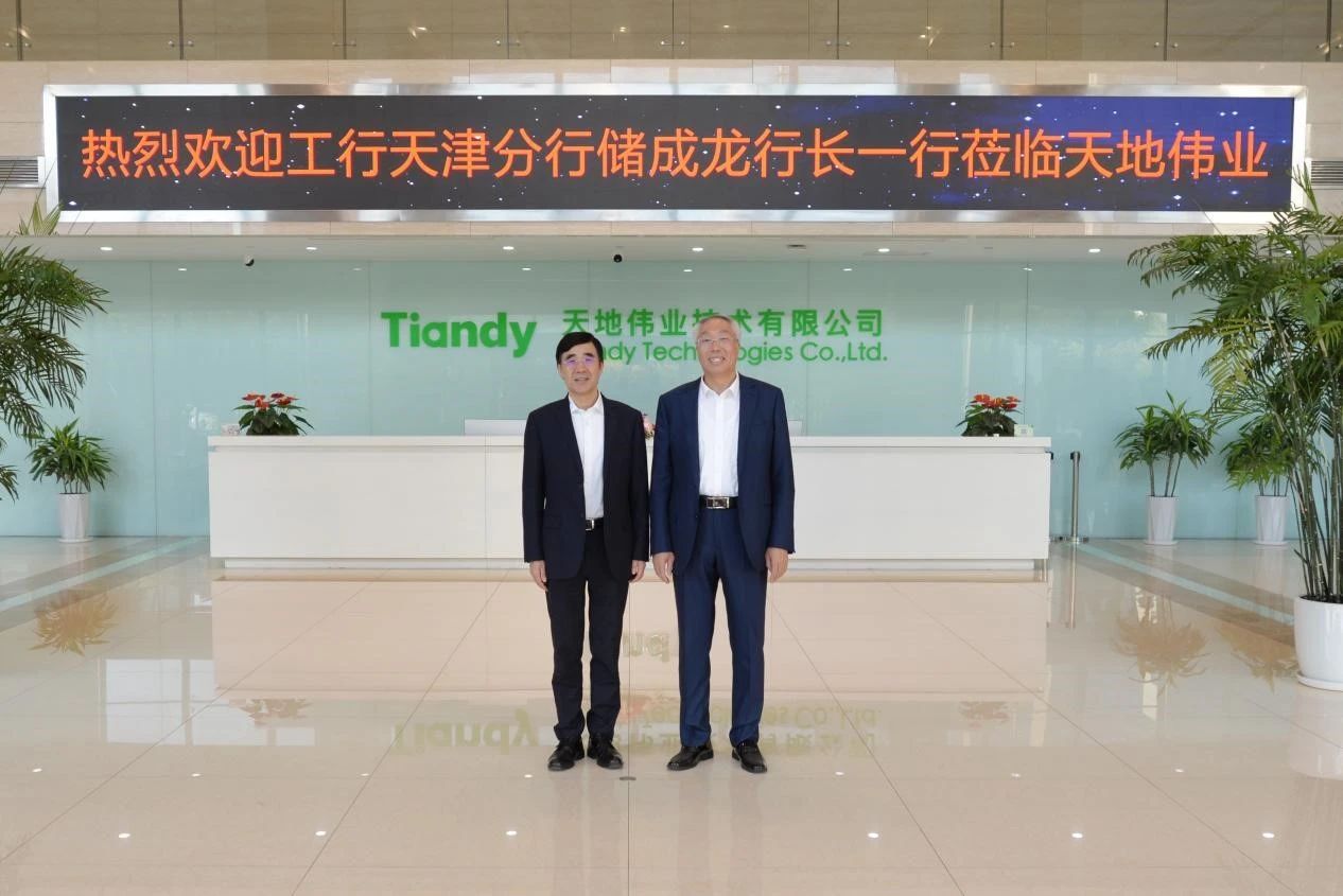 pg电子官网_游戏首页入口