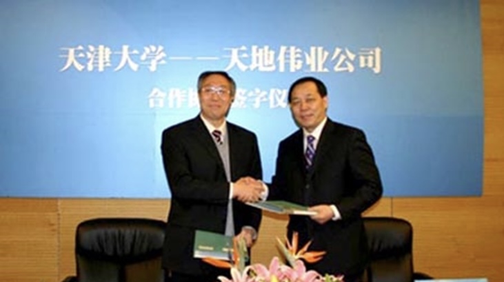 pg电子官网_游戏首页入口