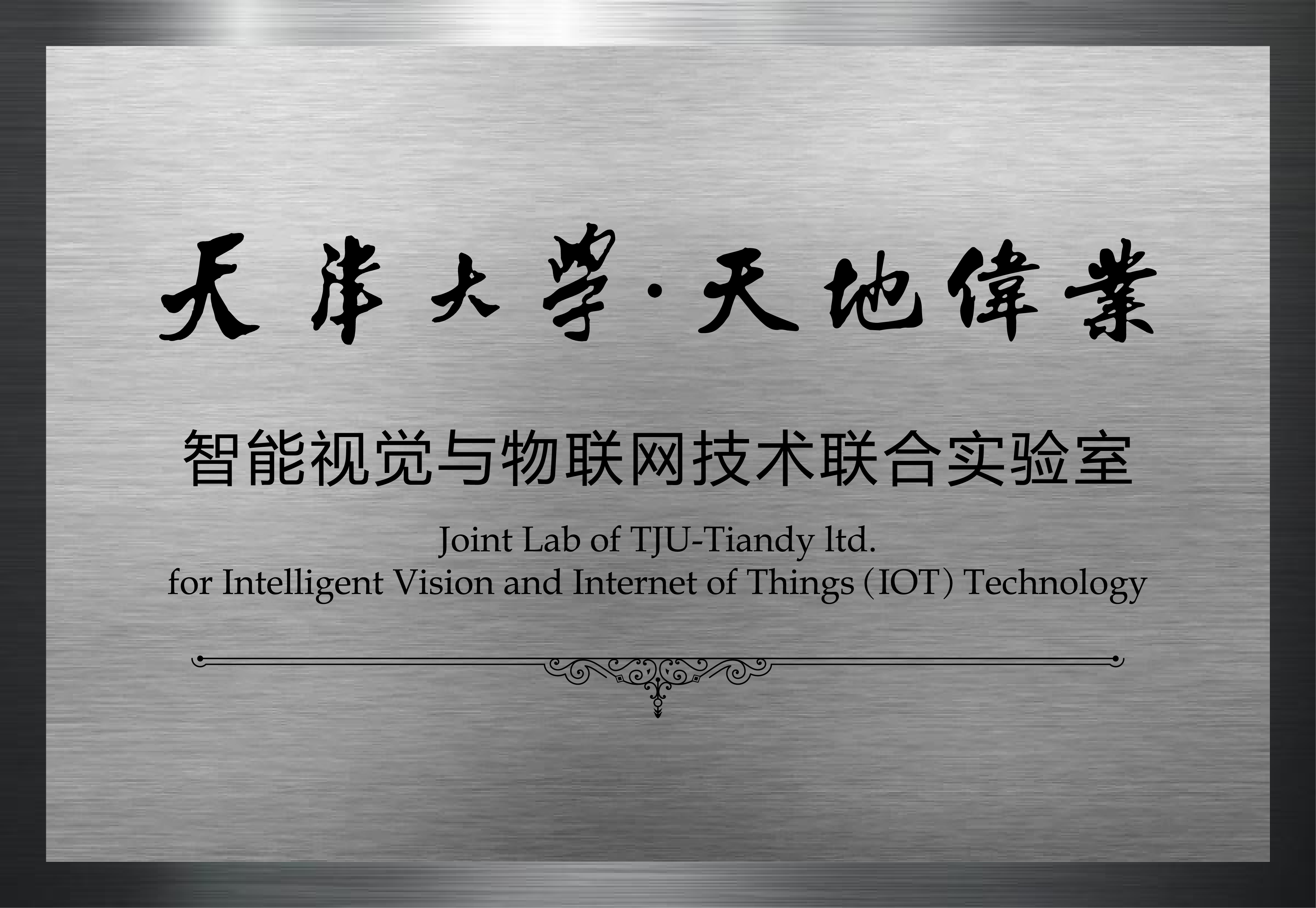 pg电子官网_游戏首页入口