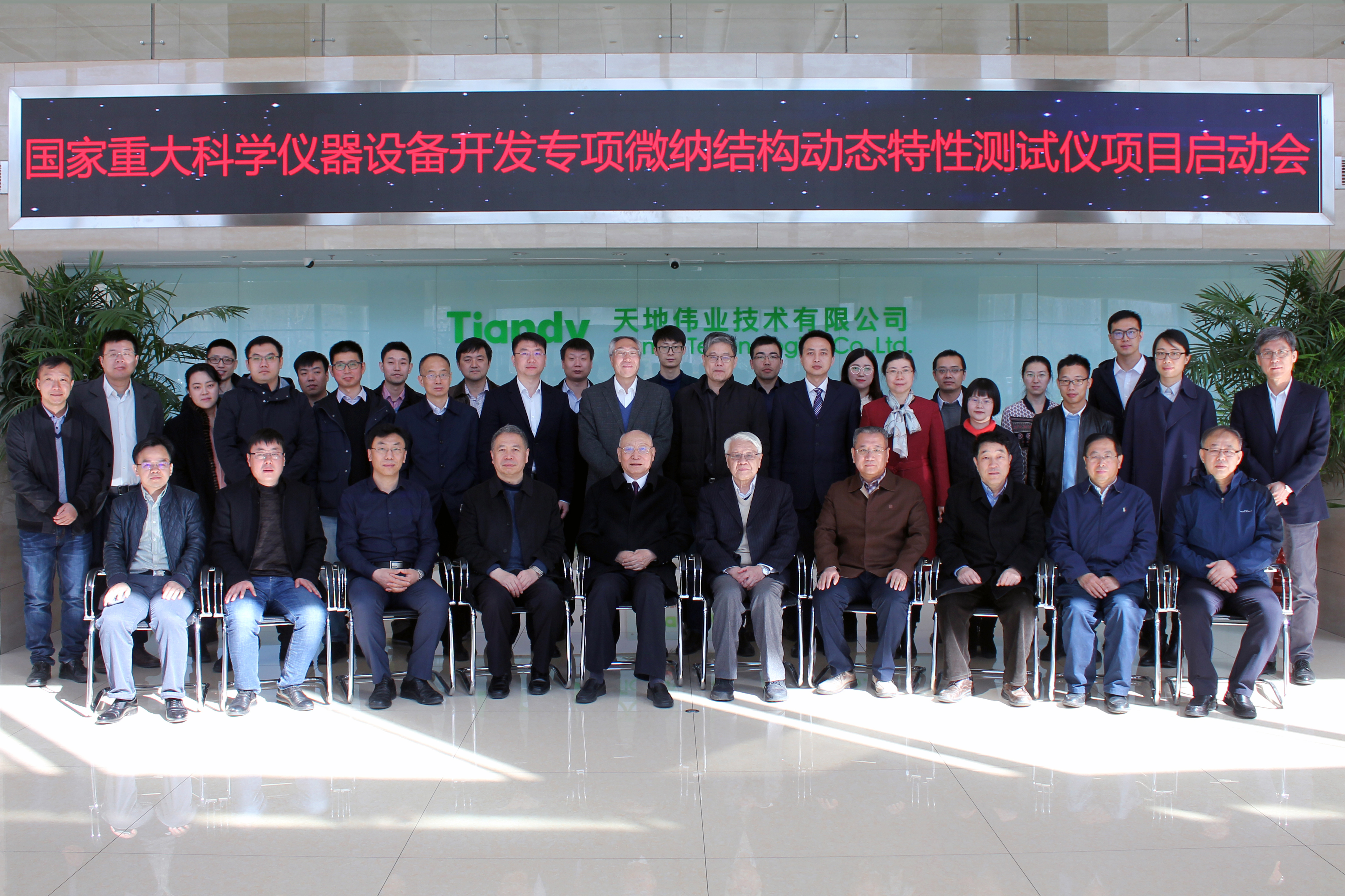 pg电子官网_游戏首页入口