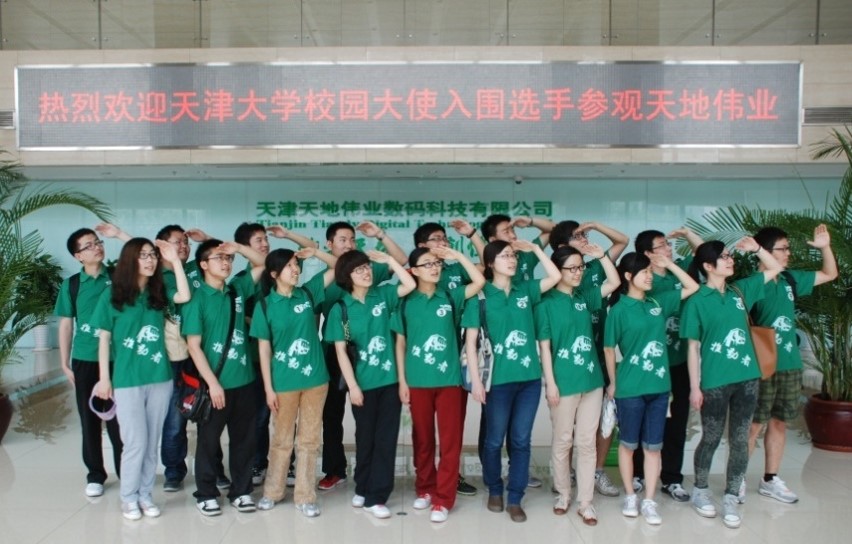 pg电子官网_游戏首页入口