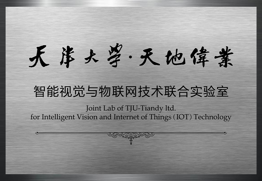 pg电子官网_游戏首页入口