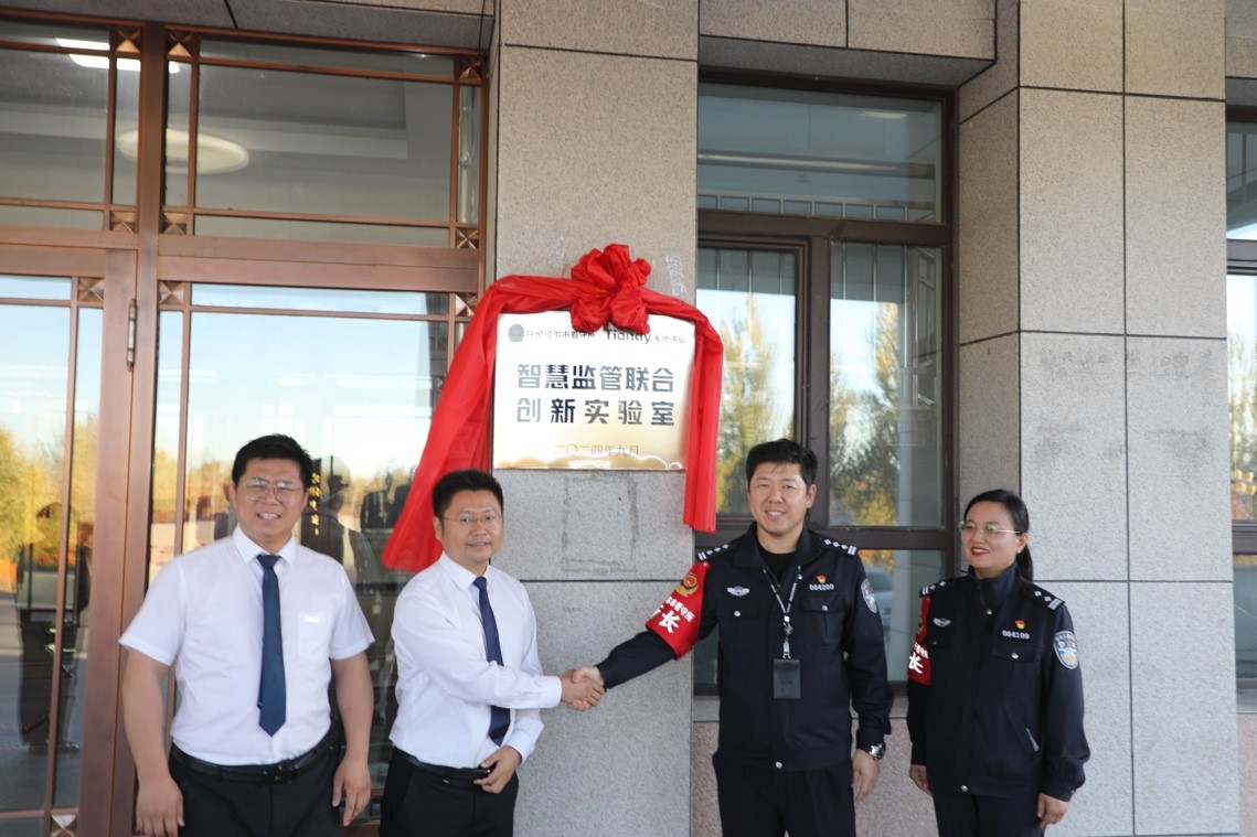 pg电子官网_游戏首页入口