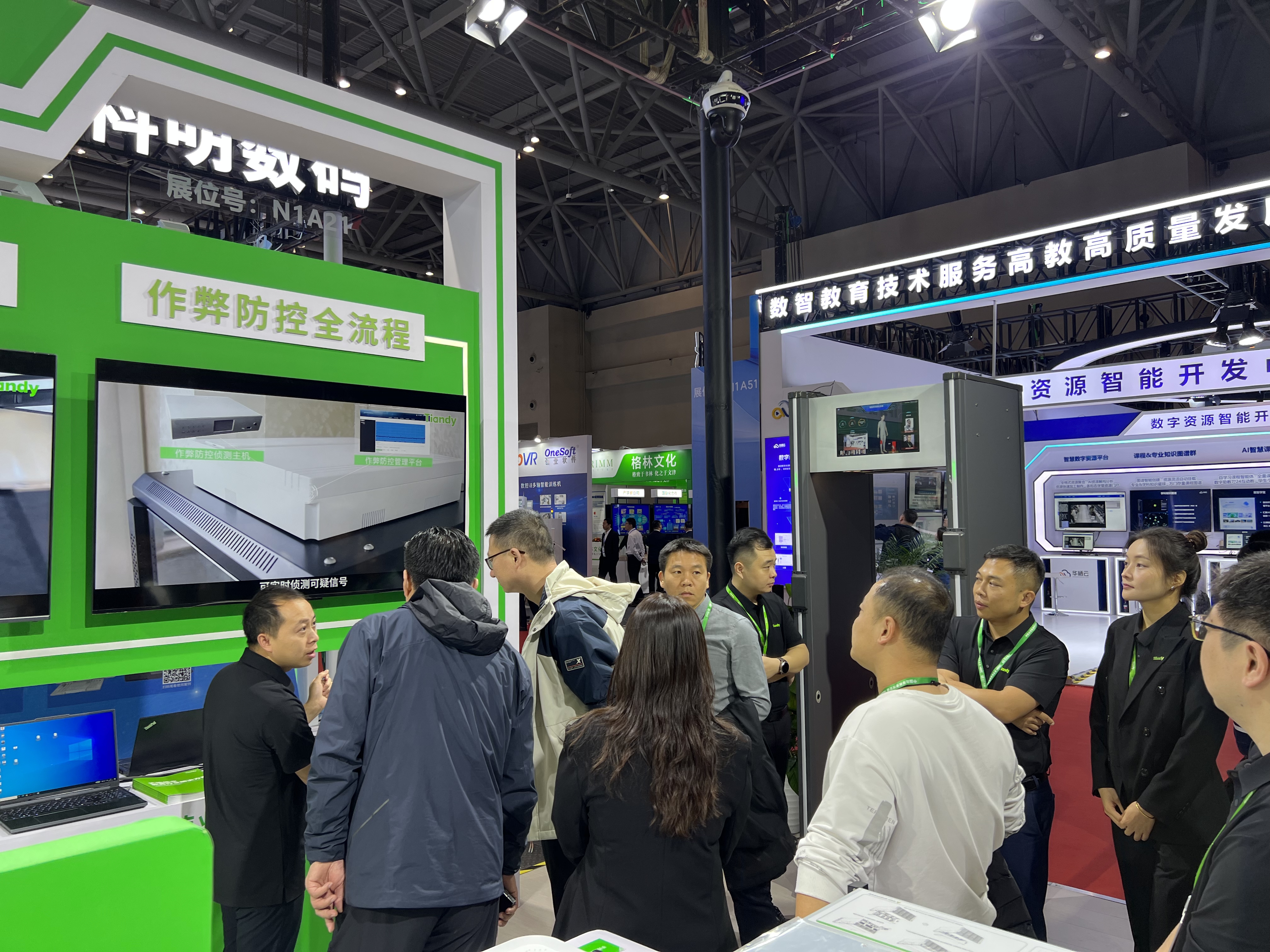 pg电子官网_游戏首页入口