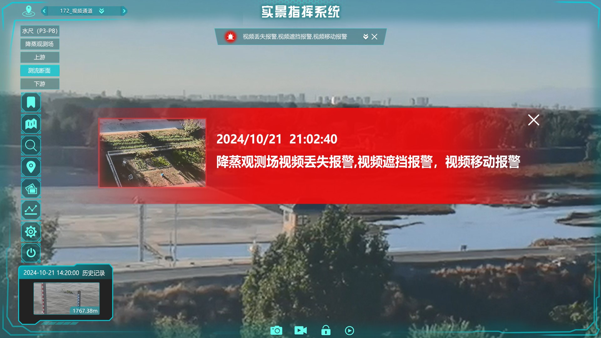 pg电子官网_游戏首页入口