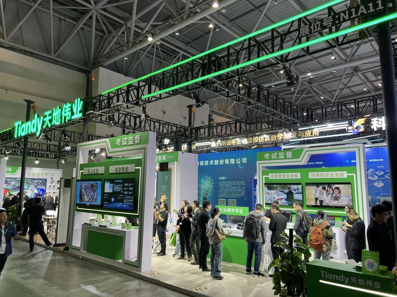 pg电子官网_游戏首页入口