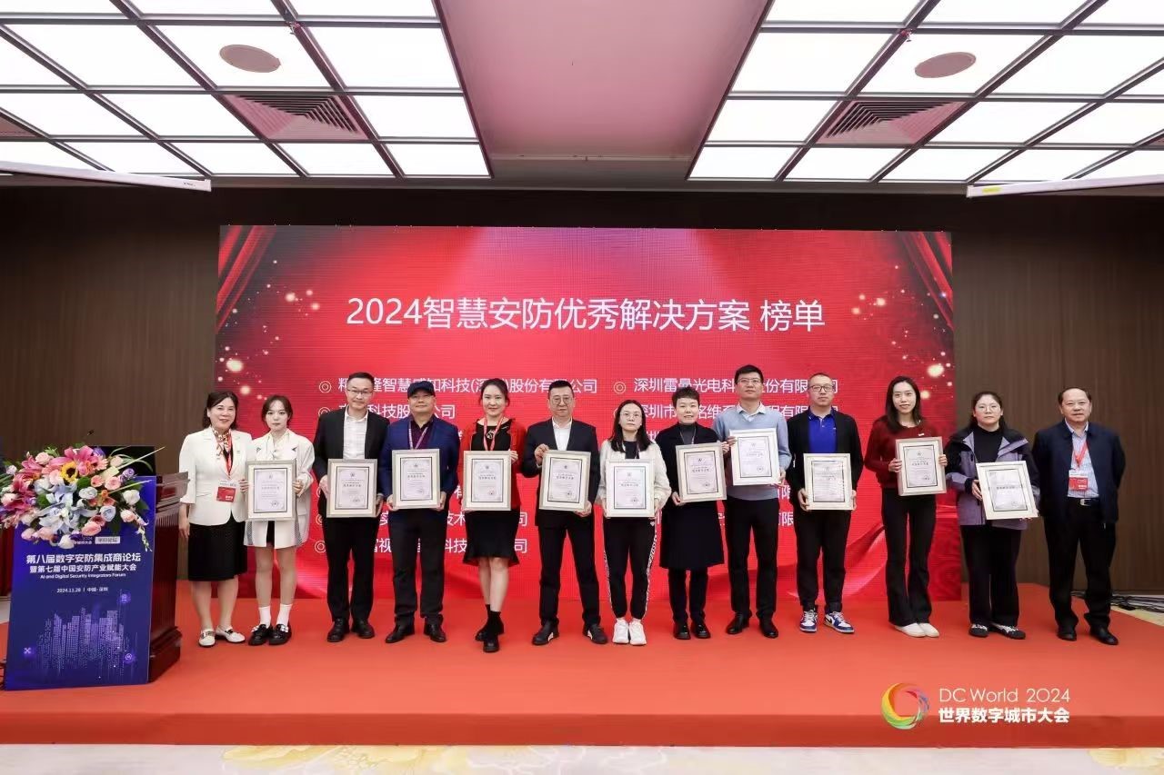 pg电子官网_游戏首页入口