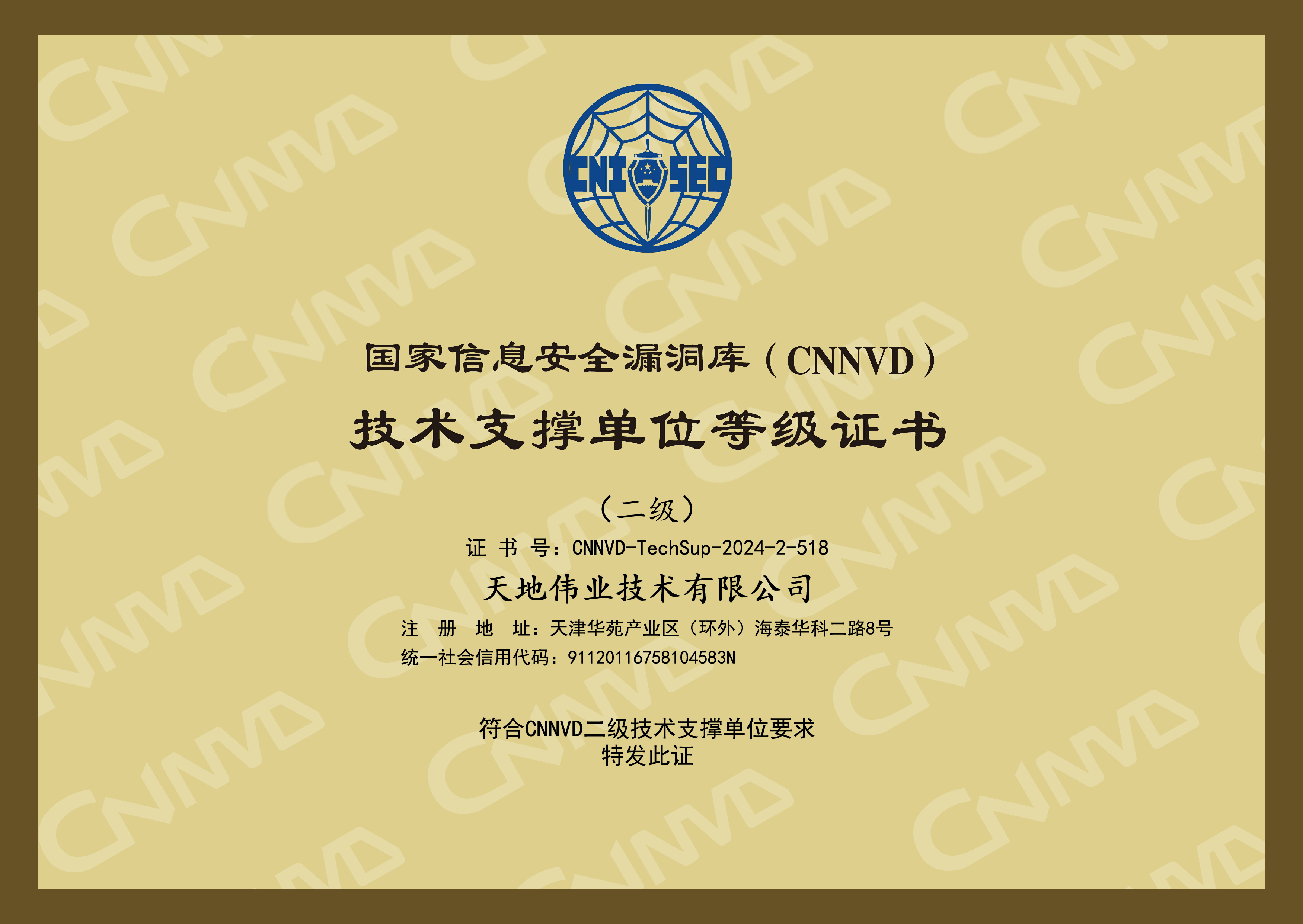 pg电子官网_游戏首页入口