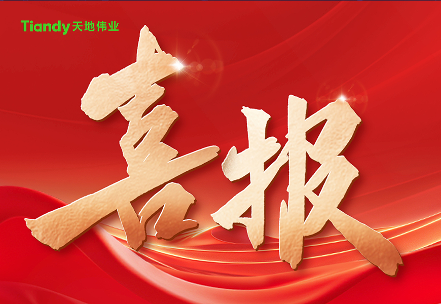 pg电子官网_游戏首页入口