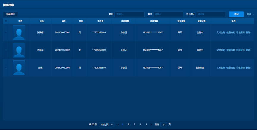 pg电子官网_游戏首页入口