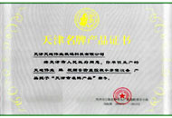 pg电子官网_游戏首页入口