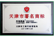 pg电子官网_游戏首页入口