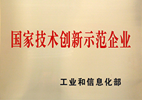 pg电子官网_游戏首页入口