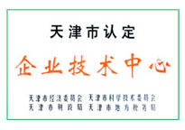 pg电子官网_游戏首页入口