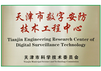 pg电子官网_游戏首页入口