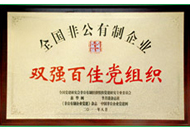 pg电子官网_游戏首页入口