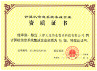 pg电子官网_游戏首页入口