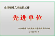 pg电子官网_游戏首页入口