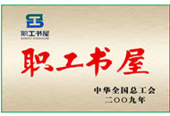 pg电子官网_游戏首页入口