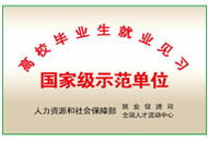 pg电子官网_游戏首页入口