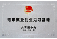 pg电子官网_游戏首页入口