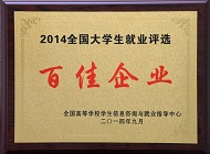 pg电子官网_游戏首页入口