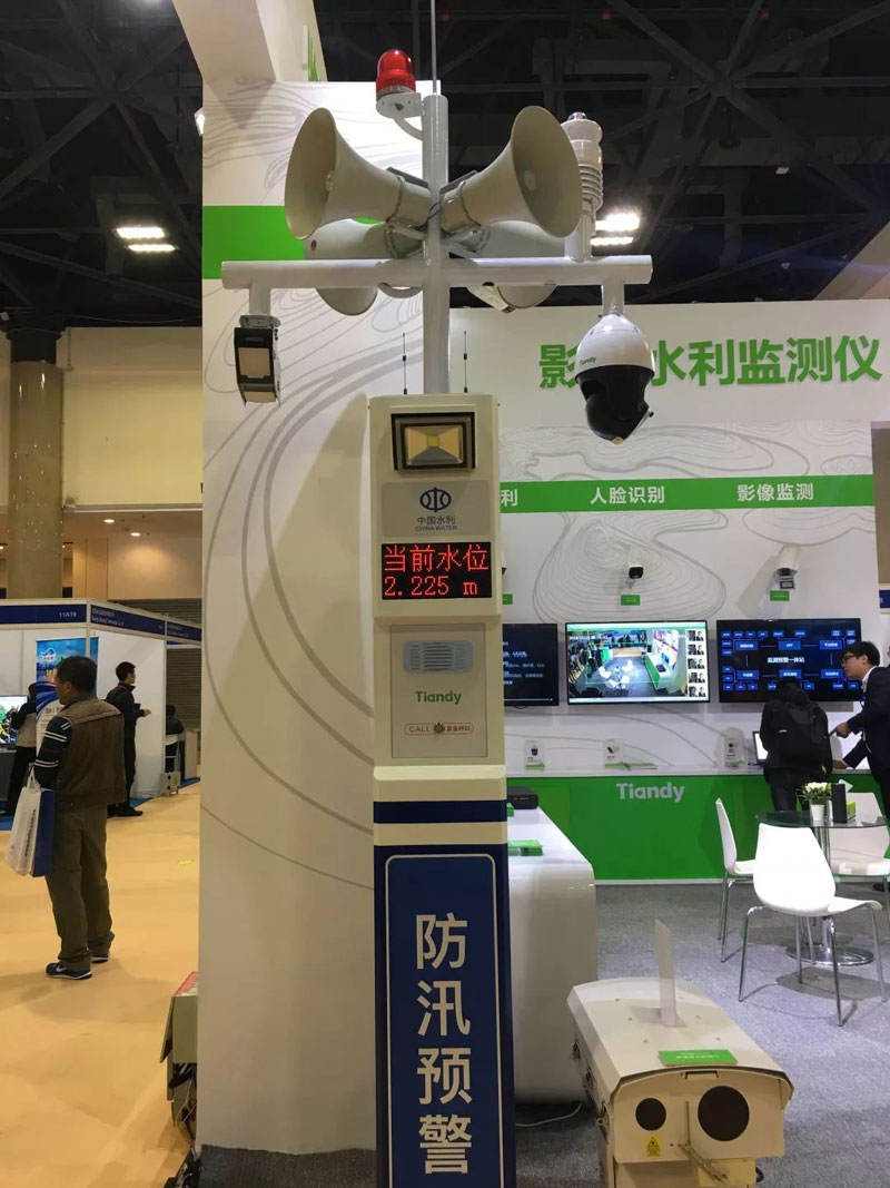 pg电子官网_游戏首页入口