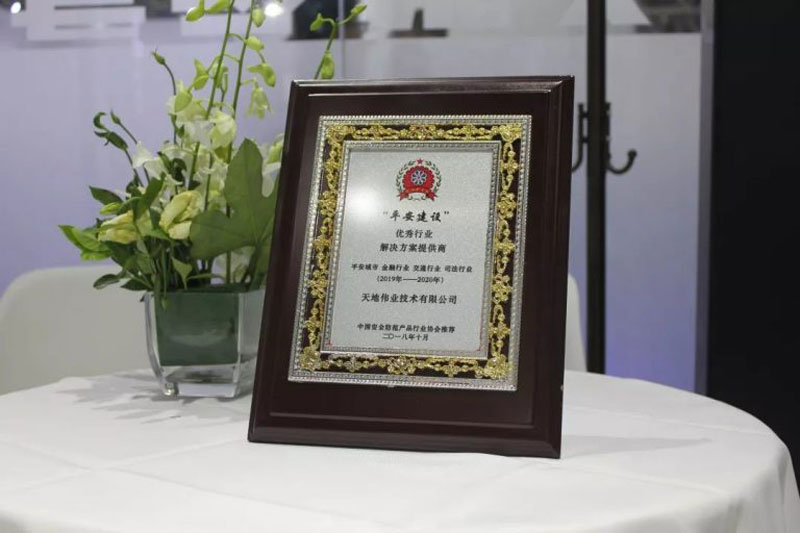 pg电子官网_游戏首页入口