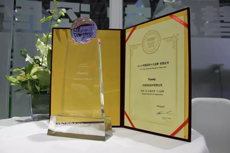 pg电子官网_游戏首页入口