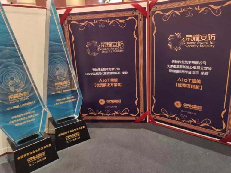 pg电子官网_游戏首页入口