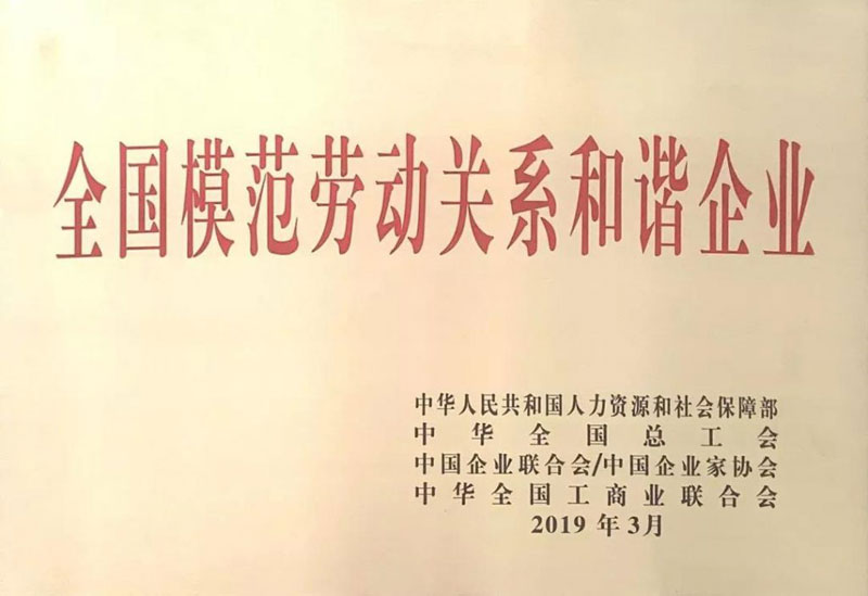 pg电子官网_游戏首页入口