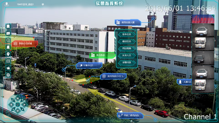 pg电子官网_游戏首页入口