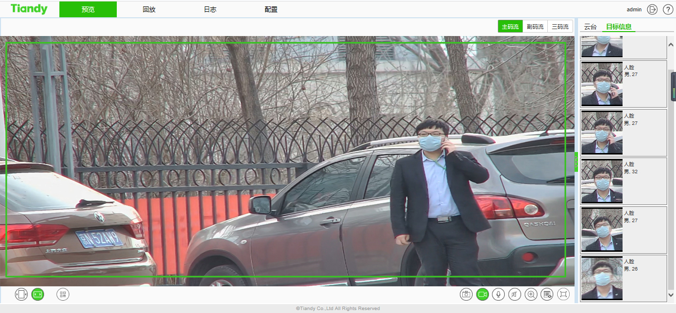 pg电子官网_游戏首页入口