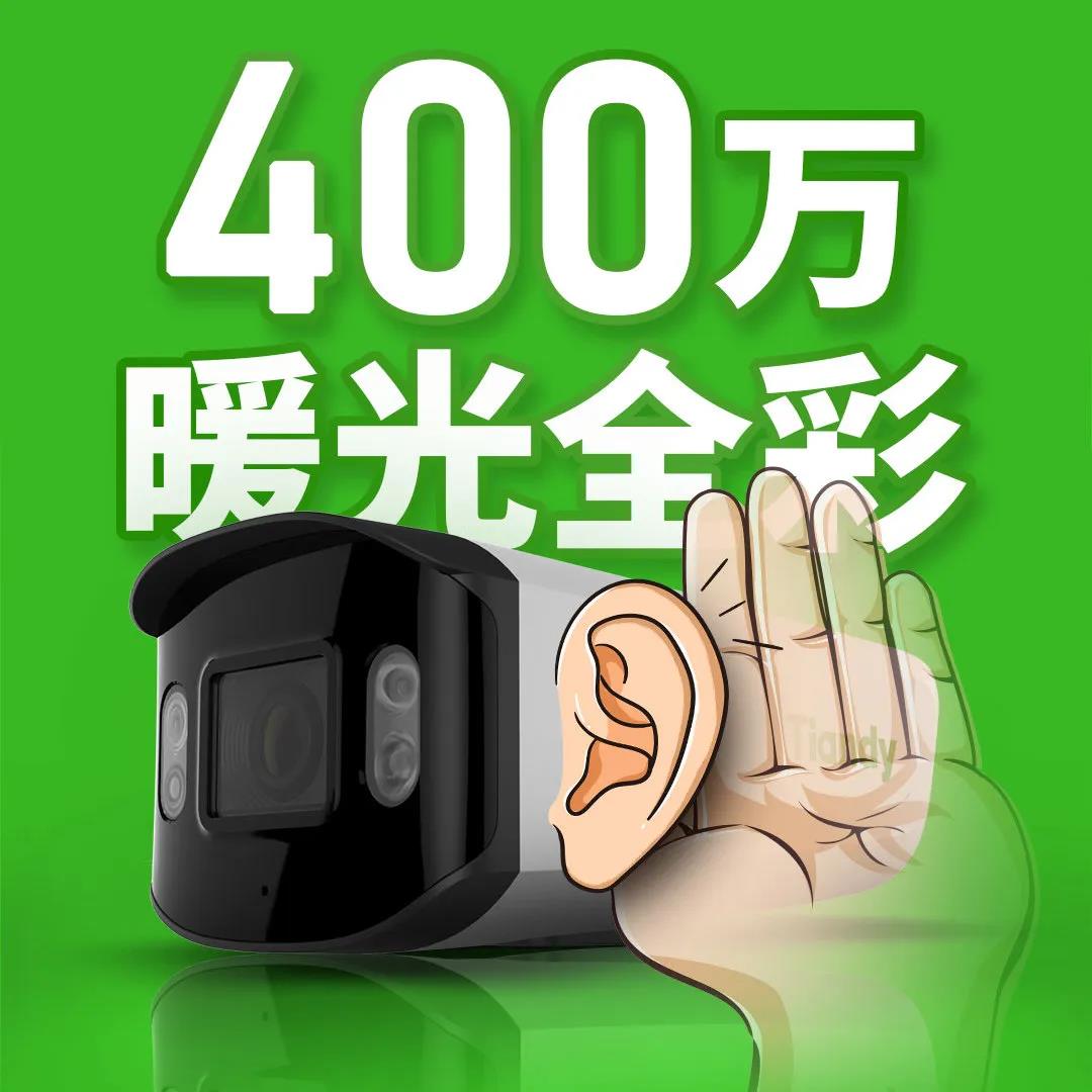 pg电子官网_游戏首页入口