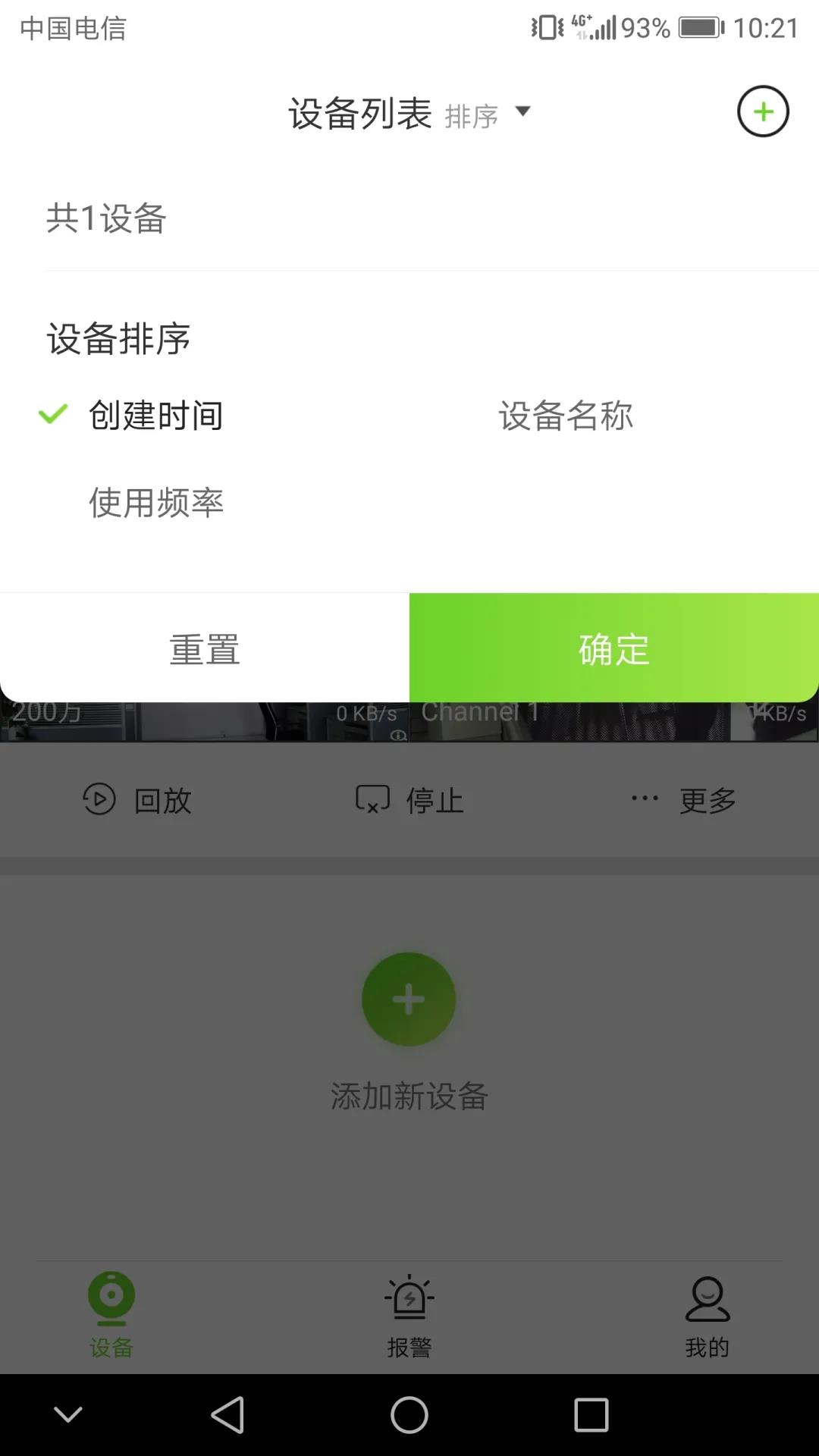 pg电子官网_游戏首页入口