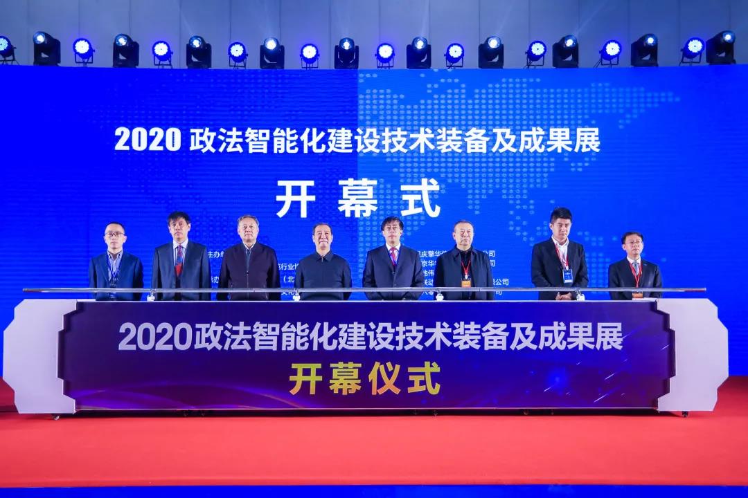 pg电子官网_游戏首页入口