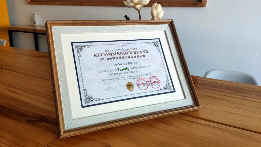 pg电子官网_游戏首页入口