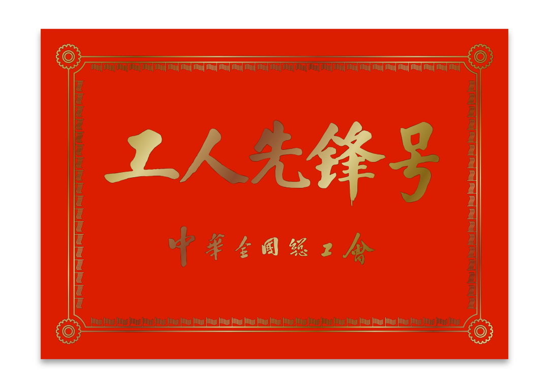 pg电子官网_游戏首页入口