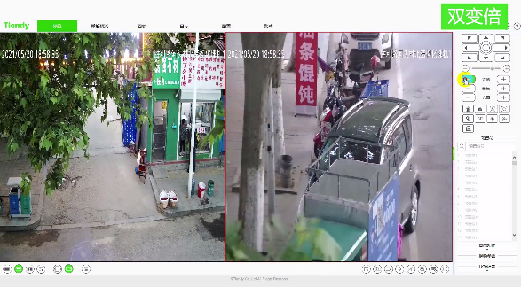 pg电子官网_游戏首页入口