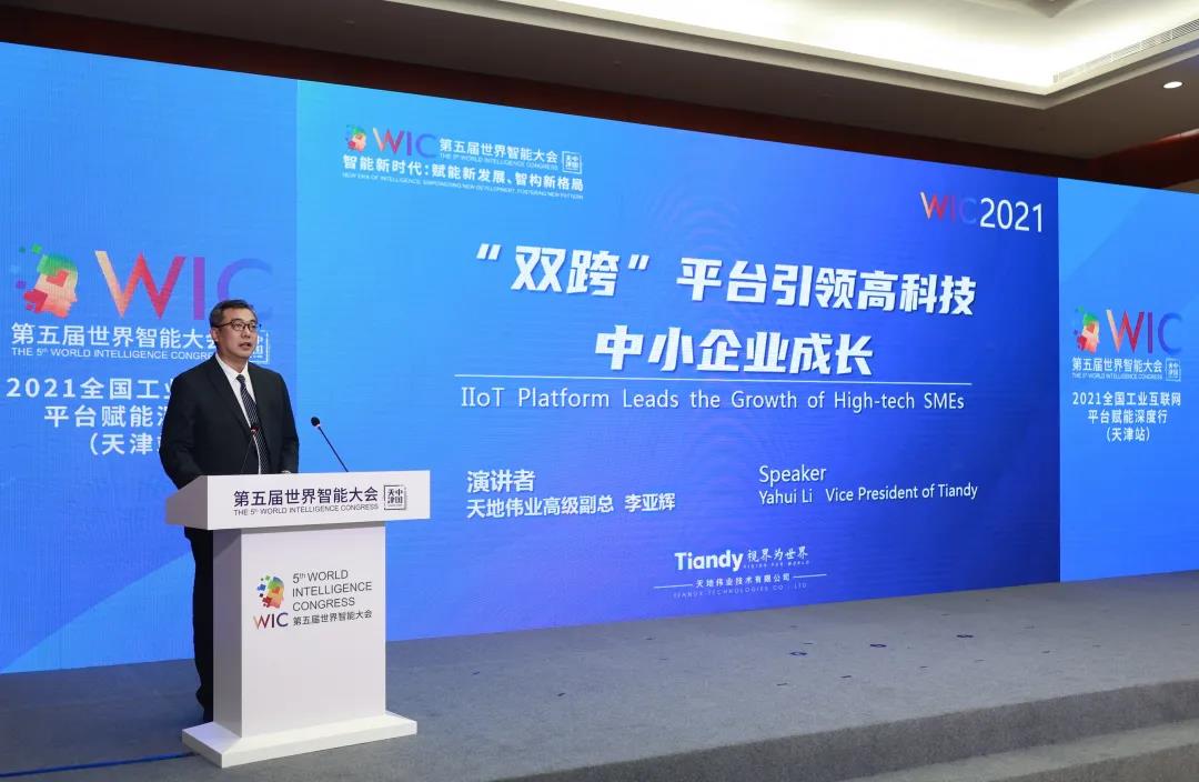 pg电子官网_游戏首页入口