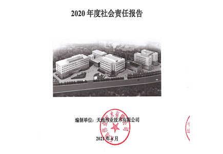 pg电子官网_游戏首页入口