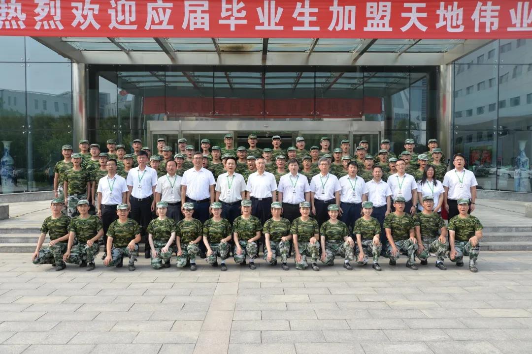 pg电子官网_游戏首页入口