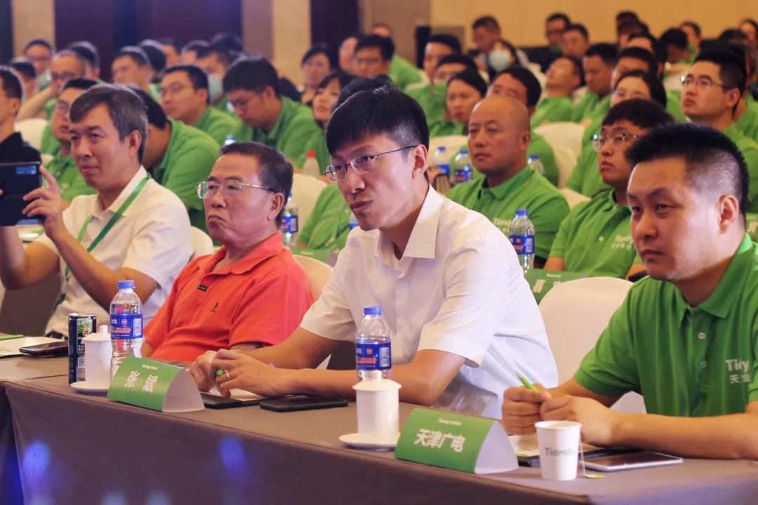 pg电子官网_游戏首页入口