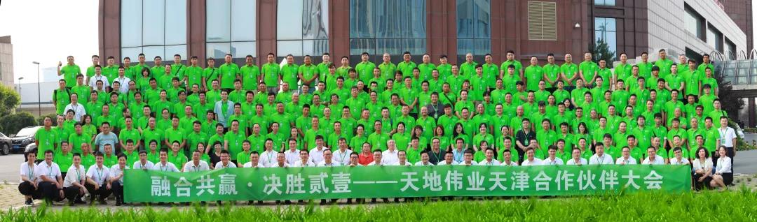 pg电子官网_游戏首页入口