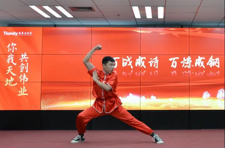 pg电子官网_游戏首页入口