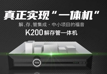 pg电子官网_游戏首页入口