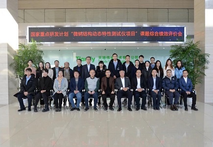 pg电子官网_游戏首页入口