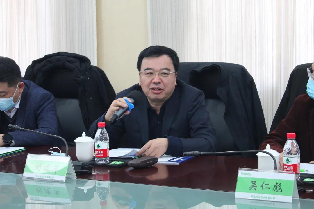 pg电子官网_游戏首页入口