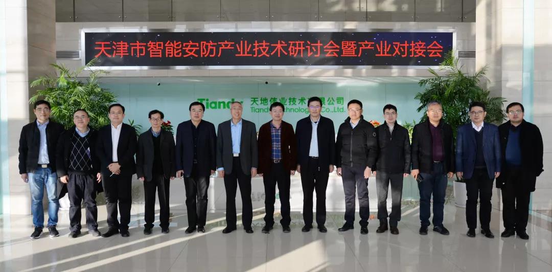 pg电子官网_游戏首页入口